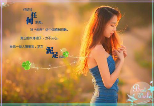 彩色的翅膀读后感400字（精选12篇）