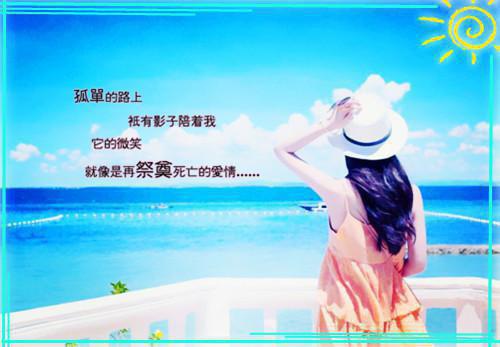初一续写改写作文:续写《年华》
