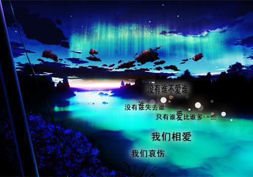 刺绣