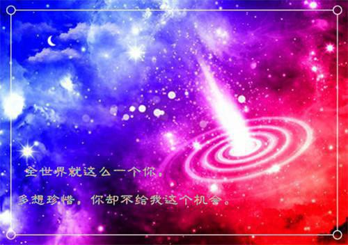 我们的运动会