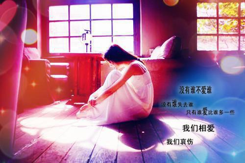 诗经——《芣苜》