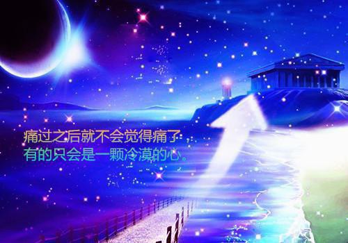 介在用英语怎么说,介在的英文翻译