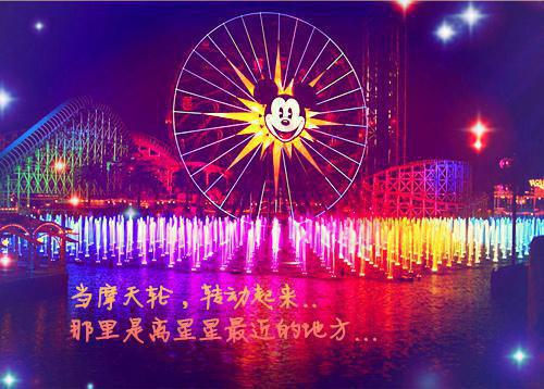 区域用英语怎么说,区域的英文翻译