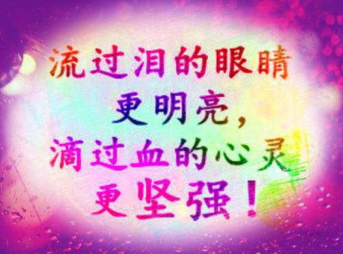 以赈济用英语怎么说,以赈济的英文翻译