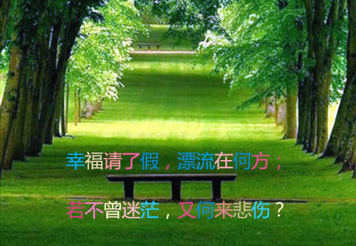 僦用英语怎么说,僦的英文翻译