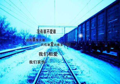 校园用英语怎么说,校园的英文翻译