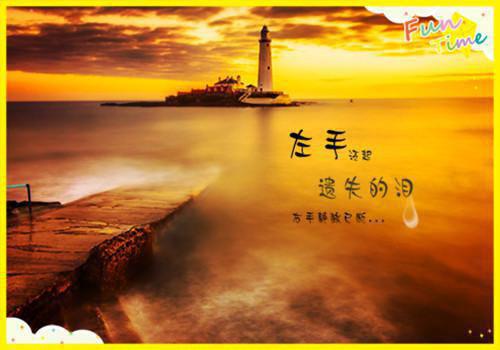 高二日记:补作业