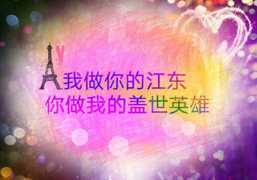 使吃饱用英语怎么说,使吃饱的英文翻译