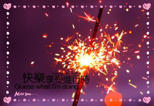 科学用英语怎么说,科学的英文翻译