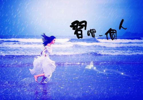 关于树叶的现代诗