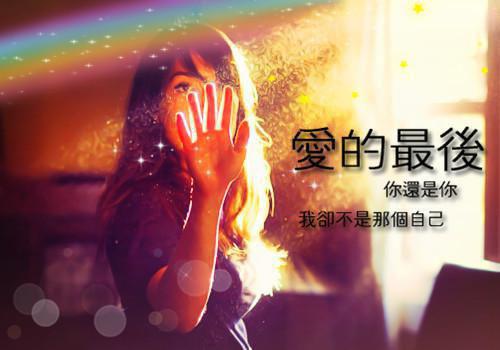 描写樱花的现代诗