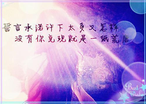 高三议论文:重新出发