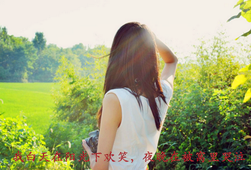 高三叙事作文:回首刹那