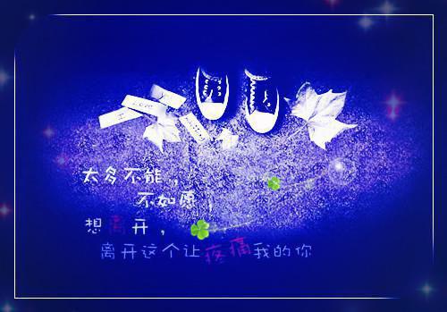 下角用英语怎么说,下角的英文翻译