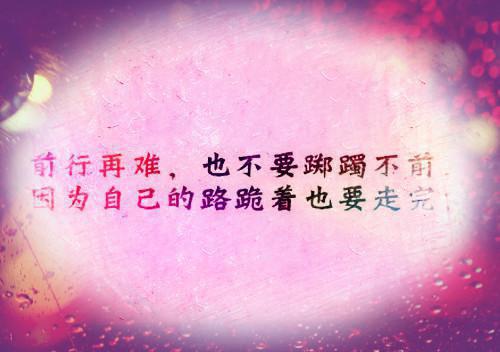 让路用英语怎么说,让路的英文翻译