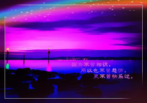 一百五十多年用英语怎么说,一百五十多年的英文翻译