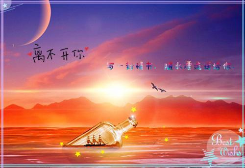 隳用英语怎么说,隳的英文翻译