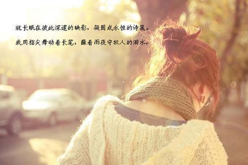 致可爱的你们~