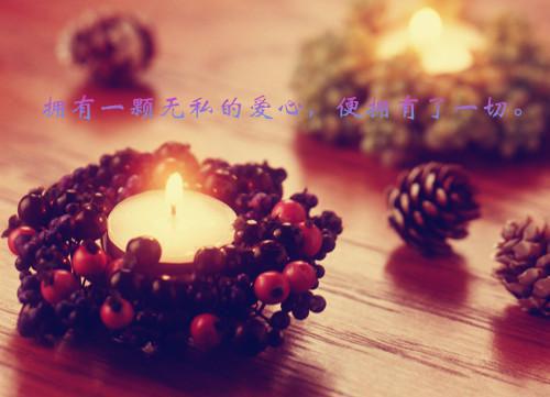高三议论文:正能量