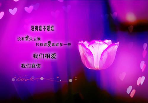 小瀑布用英语怎么说,小瀑布的英文翻译