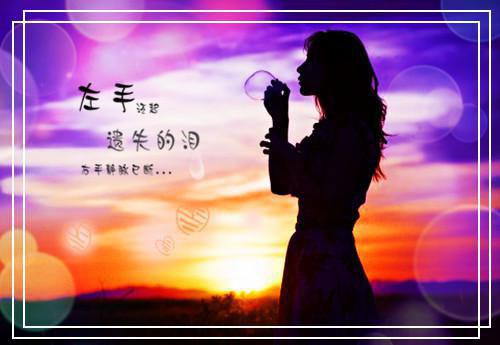 四年级日记:快乐的周末