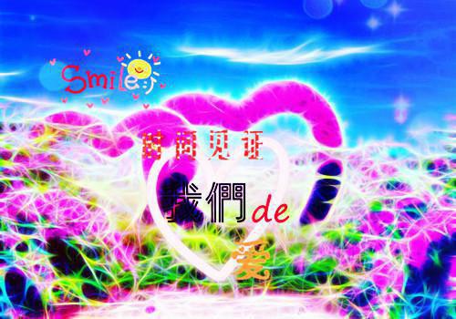 会合用英语怎么说,会合的英文翻译